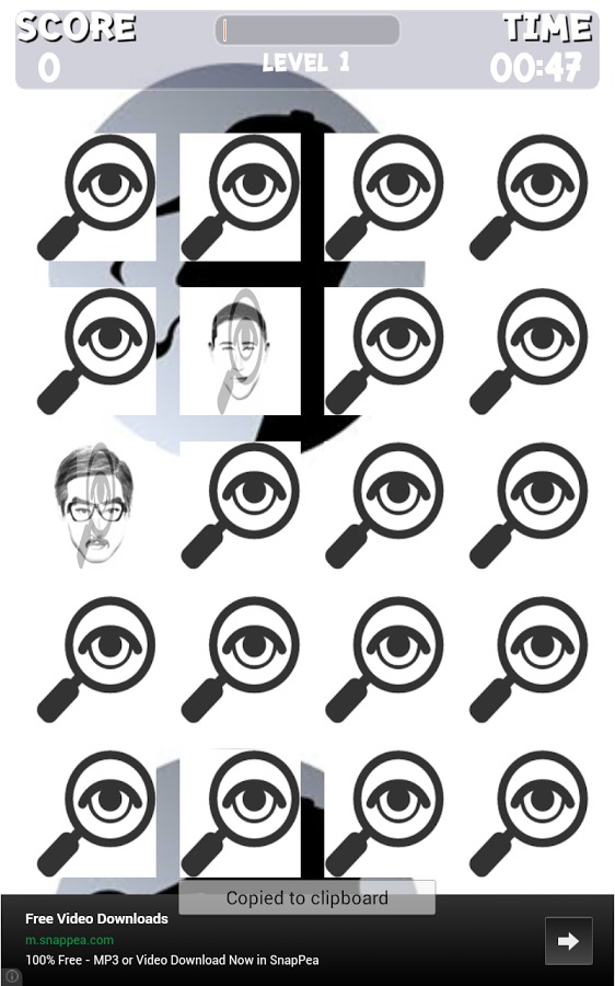 Face Detective截图4