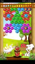 Snoopy Farm Bubble Pop截图2