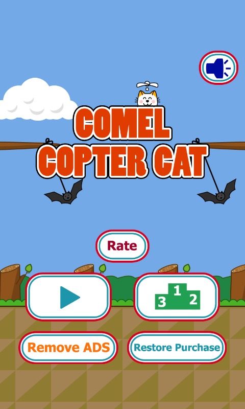 Comel Copter Cat截图1