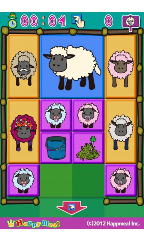 Lovely Sheep Klotski截图1