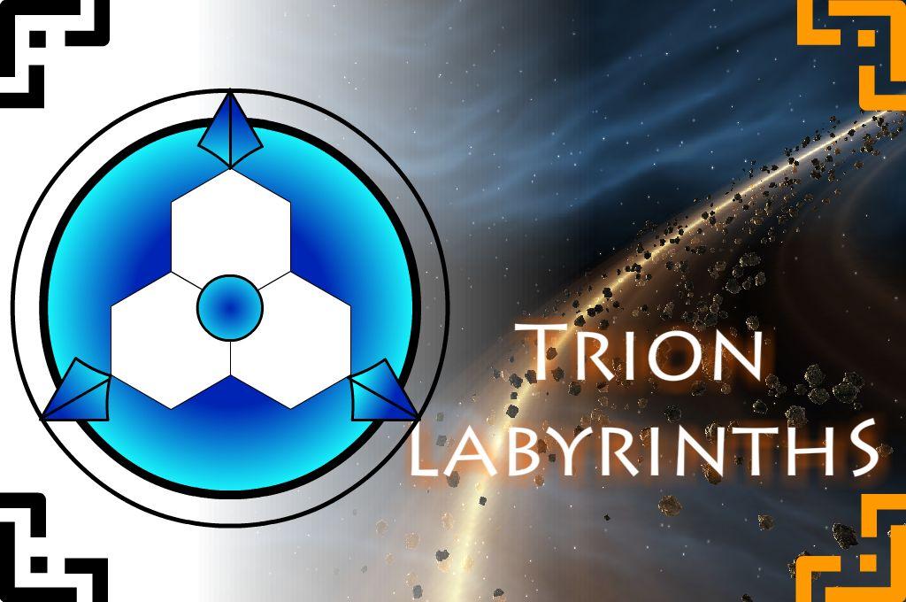 Trion Labyrinths截图1