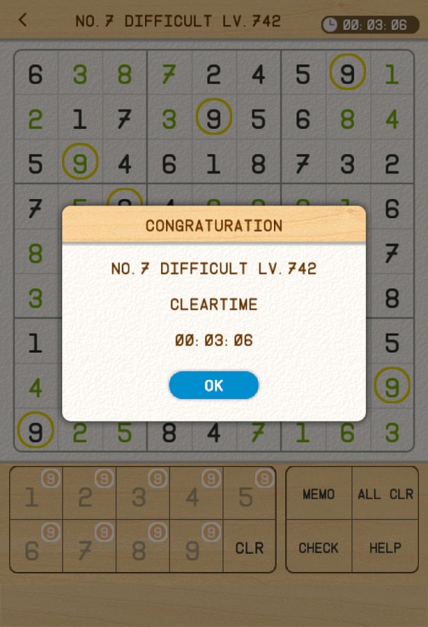 SUDOKU DX截图5