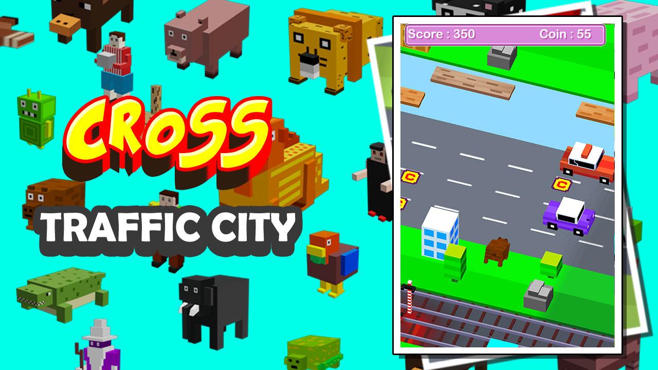 Cross Traffic City截图4