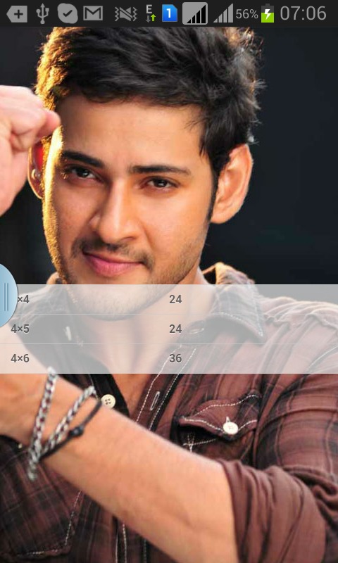 Mahesh Babu Memory截图4