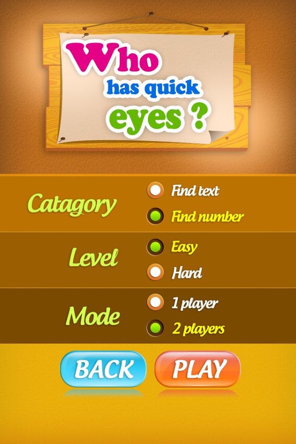 Who has quick eyes 2014截图4