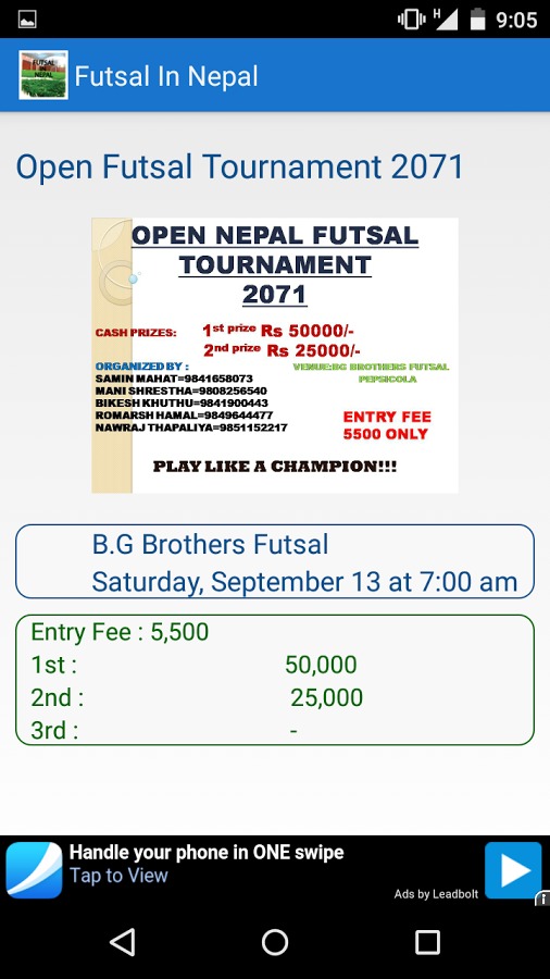 Futsal In Nepal截图5