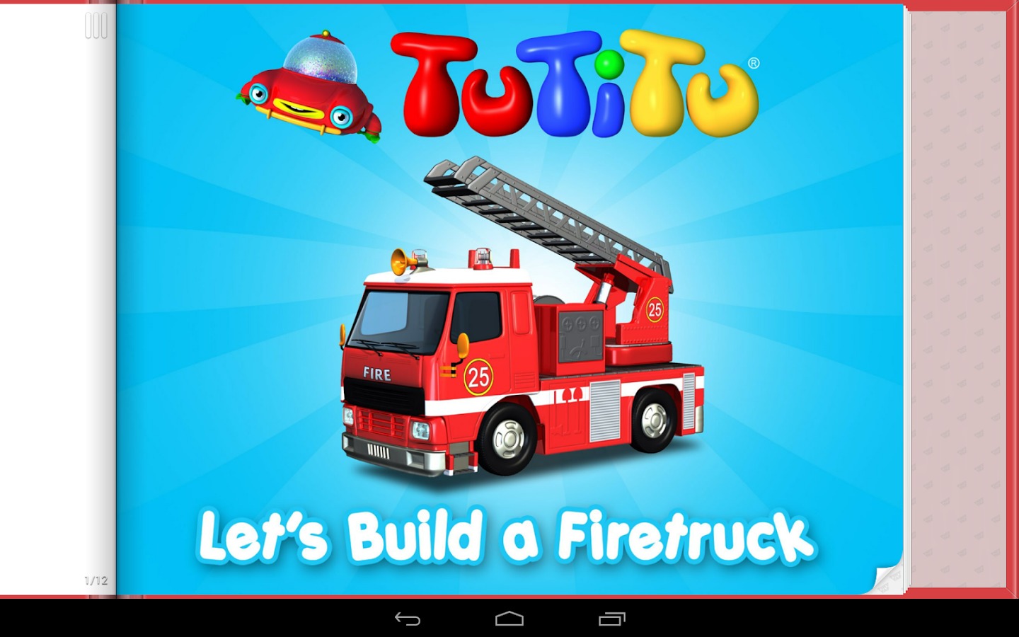 TuTiTu Fire Truck截图2