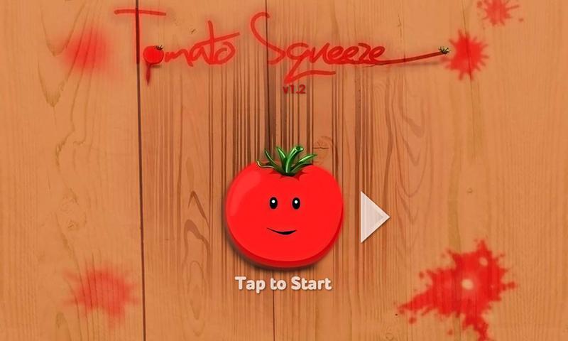 Tomato Squeeze截图1