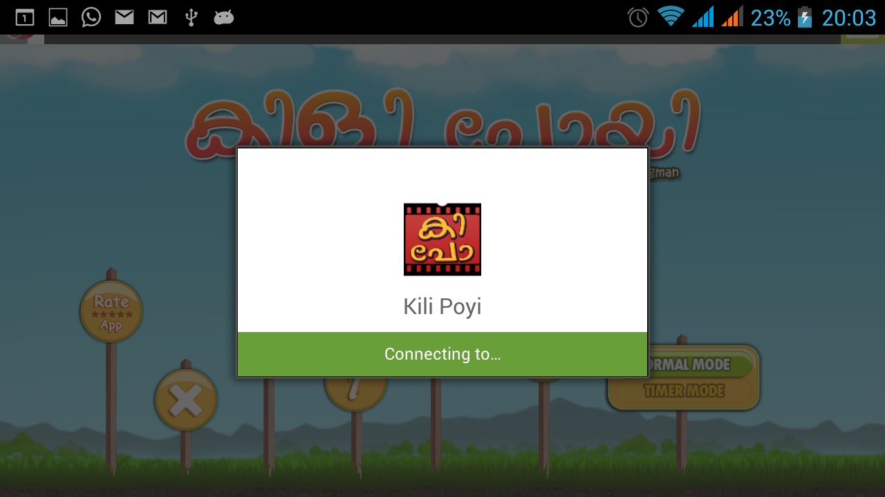 Kili Poyi - Malayalam Game截图5