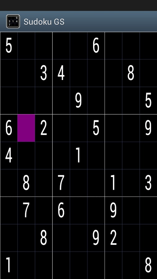 Sudoku GS截图3