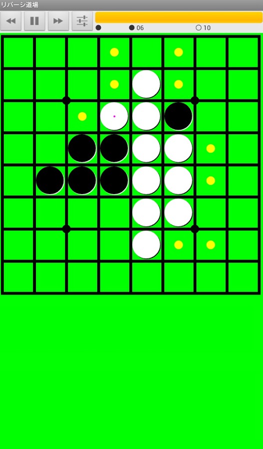 Reversi College (Reversi Game)截图2