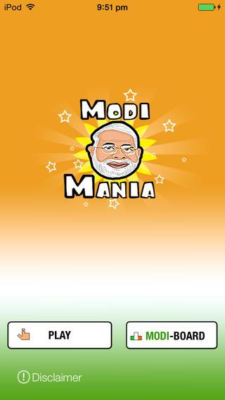 Modi Mania截图1