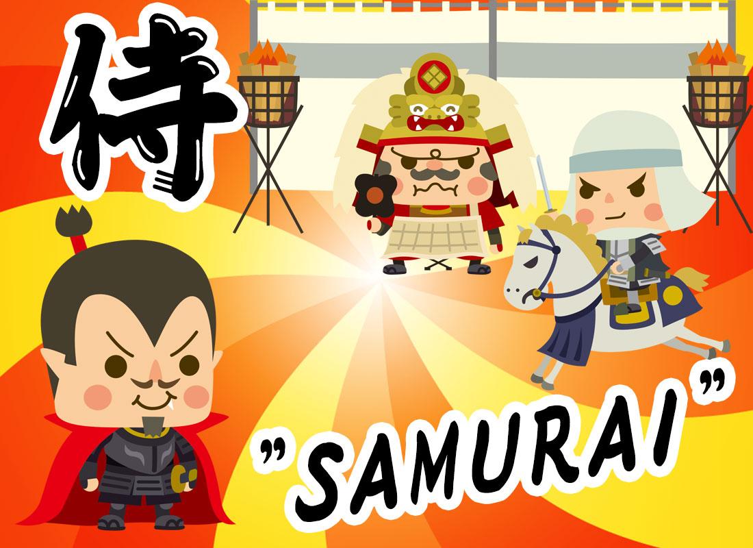 Samurai Trivia Sticky Note截图1