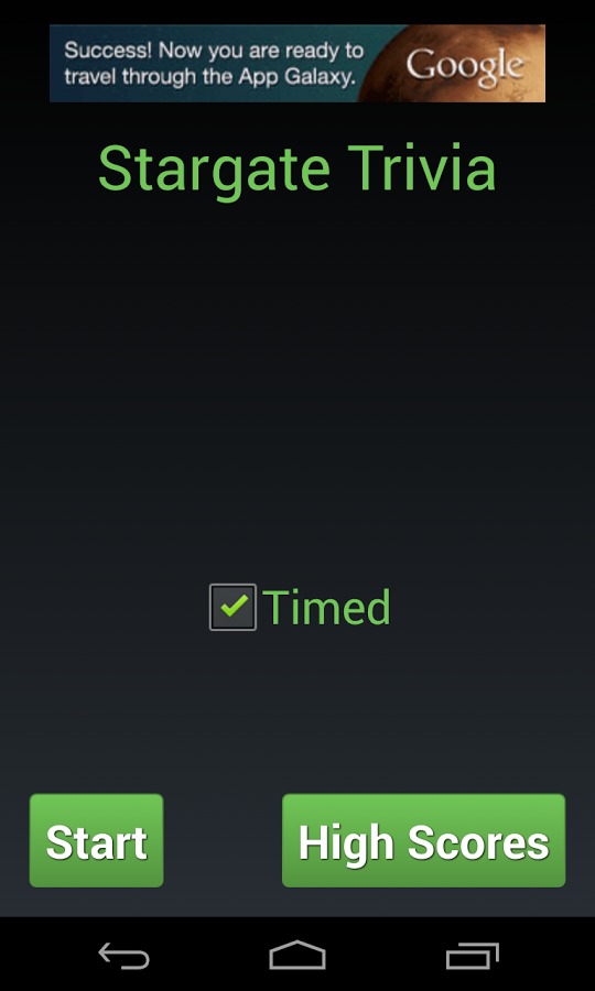 Stargate Trivia截图1