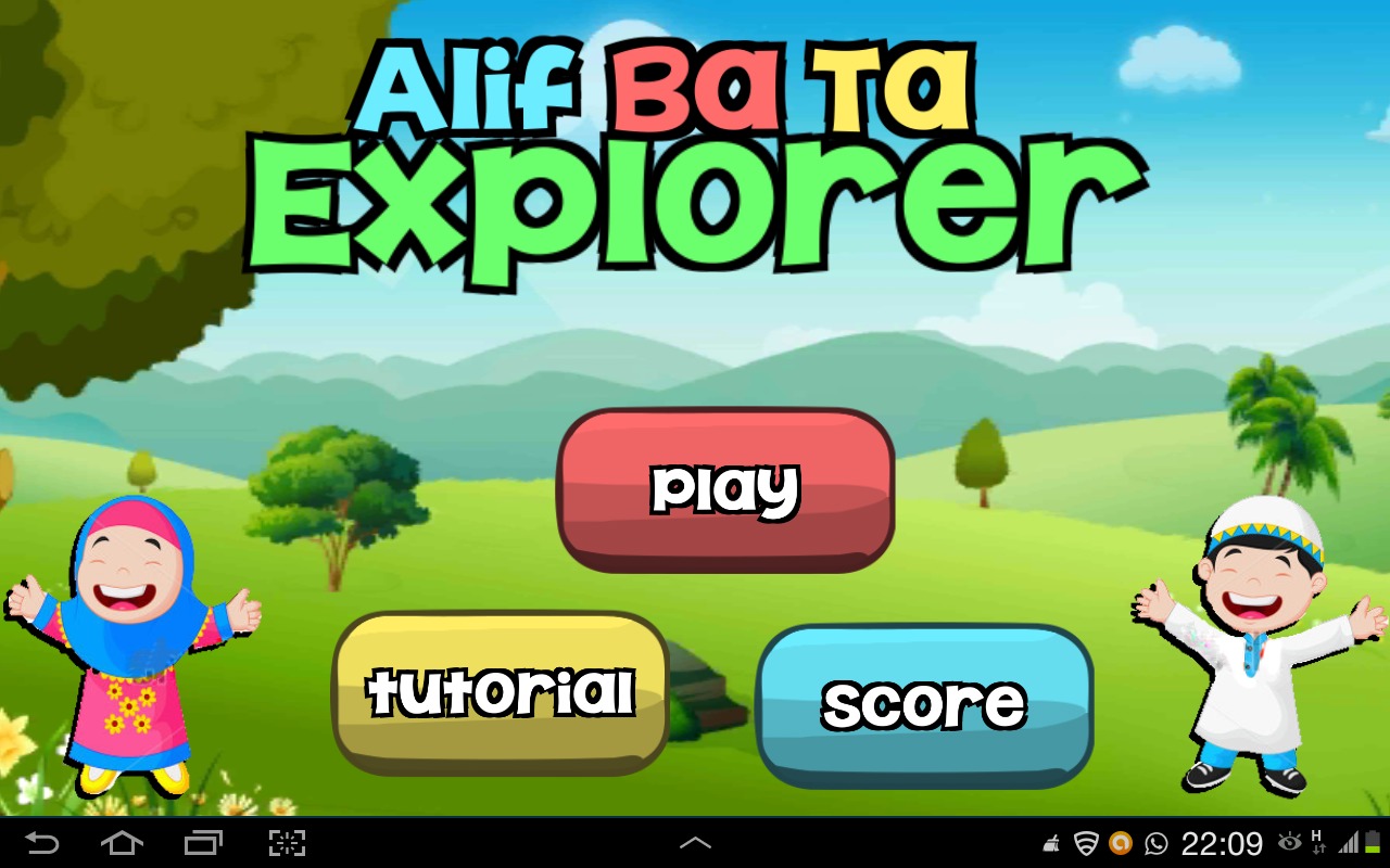 Alif Ba Ta Explorer截图1