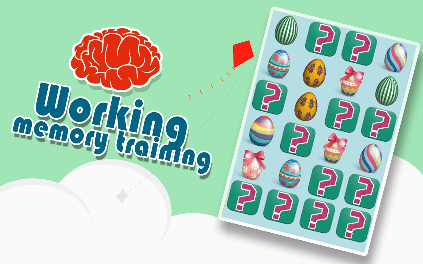 Working Memory Training截图4