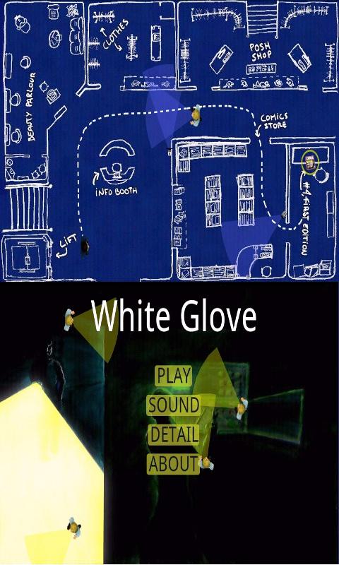 White glove Lite (BETA)截图3