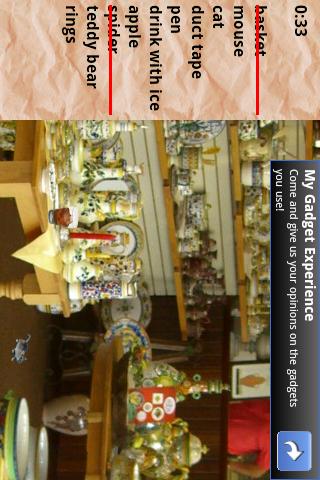 Hidden Object 4截图1