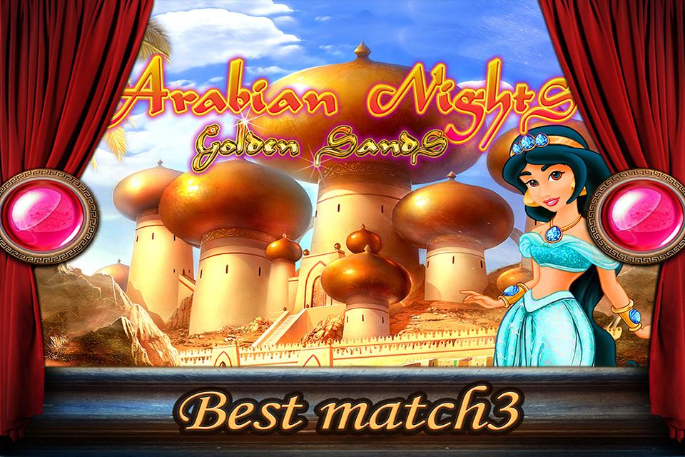 Arabian Nights Golden Sands截图1