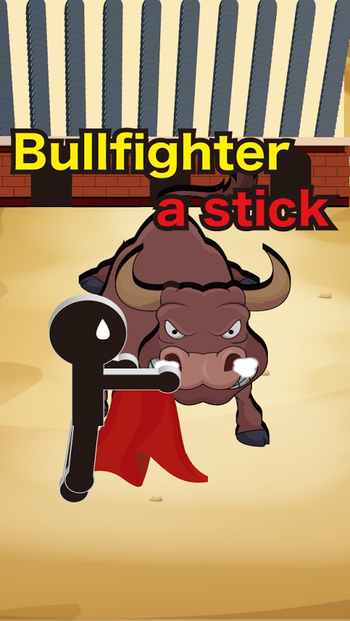 Bullfighter a stick截图3