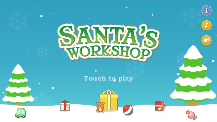 Santa's Workshop LITE截图1