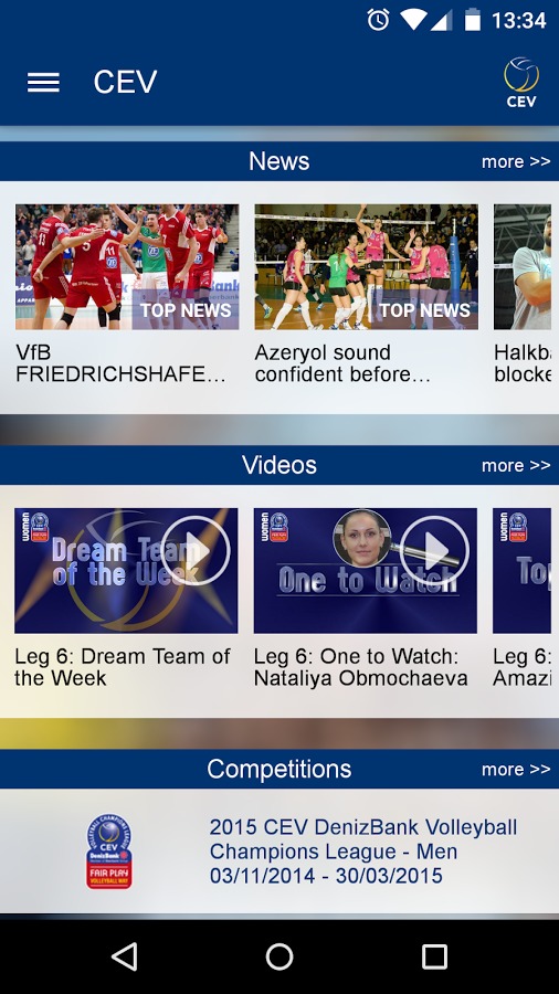 CEV Official截图1