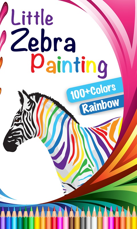 Little Zebra Painting截图1