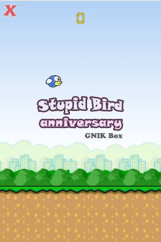 Stupid Bird Anniversary截图2