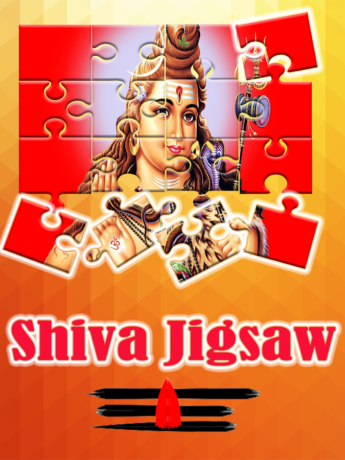 lord shiva Jigsaw Puzzle : Hindu Gods Puzzle Games截图1