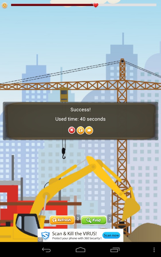 Cement Mixer Game截图4