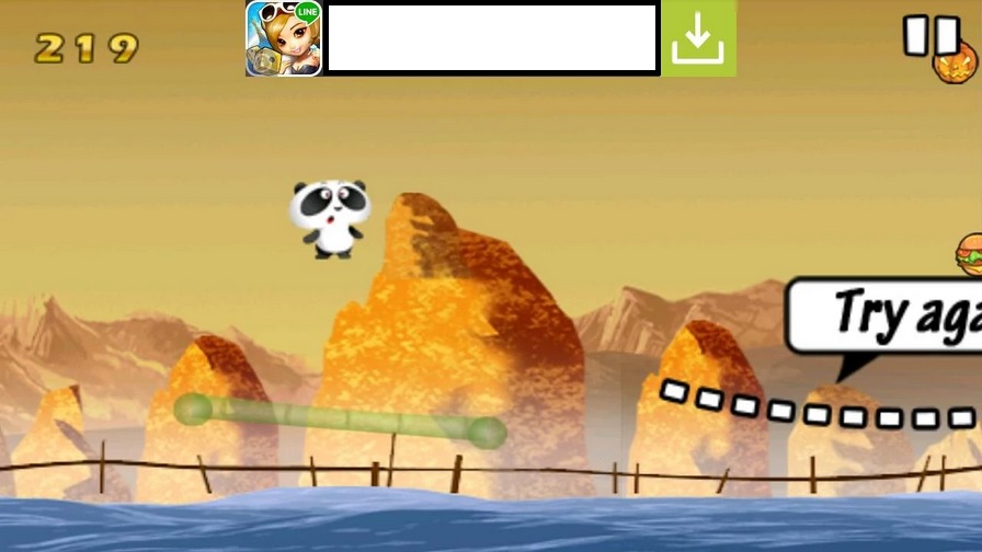 Flying Panda截图3