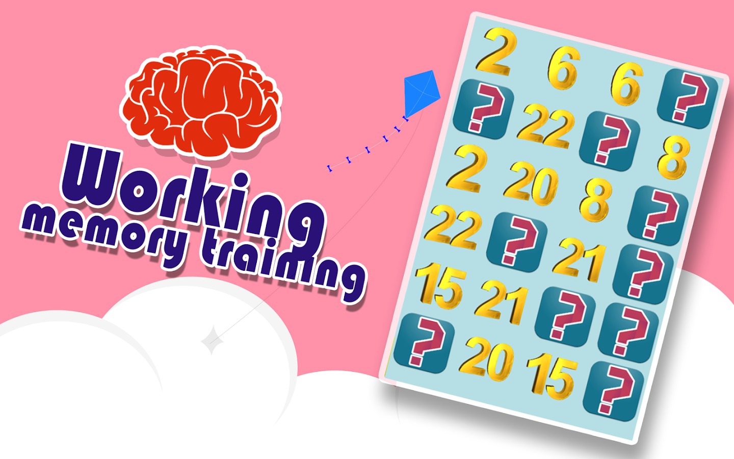 Working Memory Training截图2