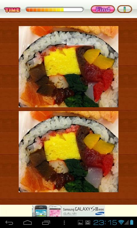 Find Differences Japanese food截图5