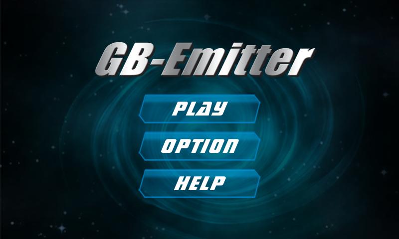 GB-Emitter截图1