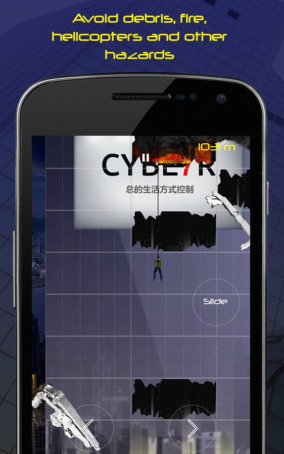 Manfall: Action Game截图4