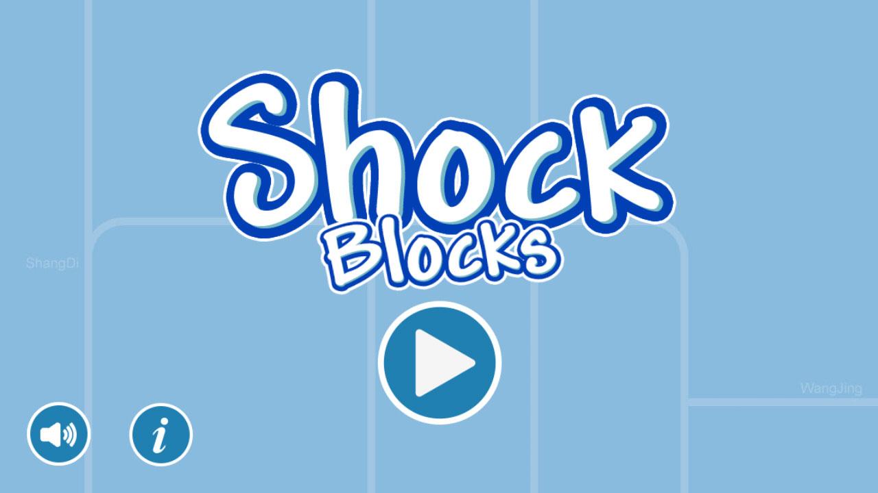 Shock Blocks截图1