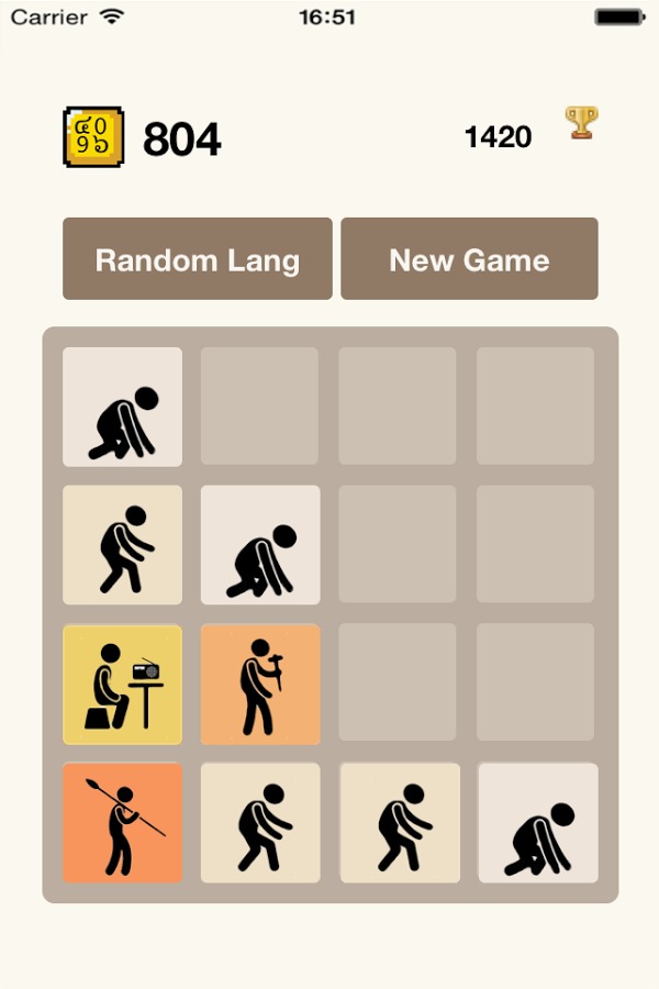 4096 Nation: Number Puzzle截图5
