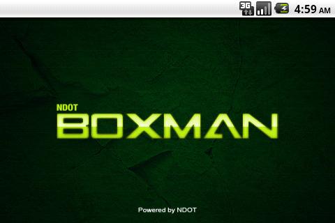 NDOT Boxman截图1