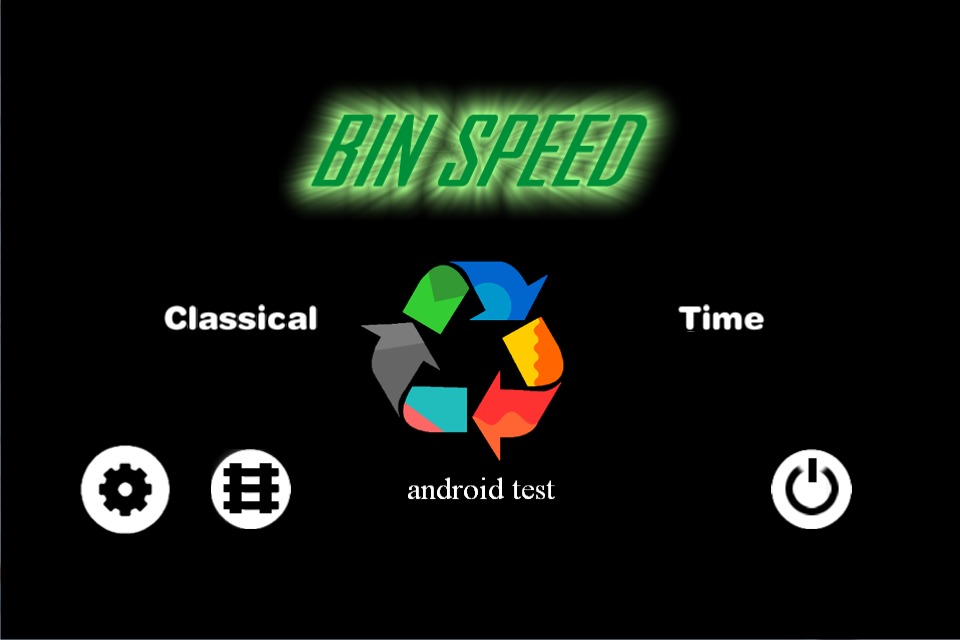 bin speed截图1