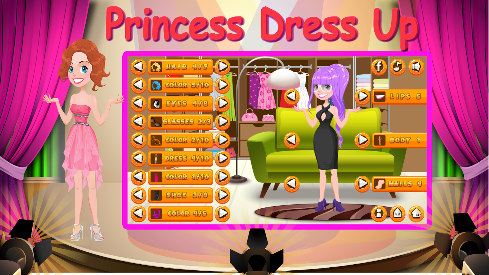 Princess Salon Dress Up 2018截图4