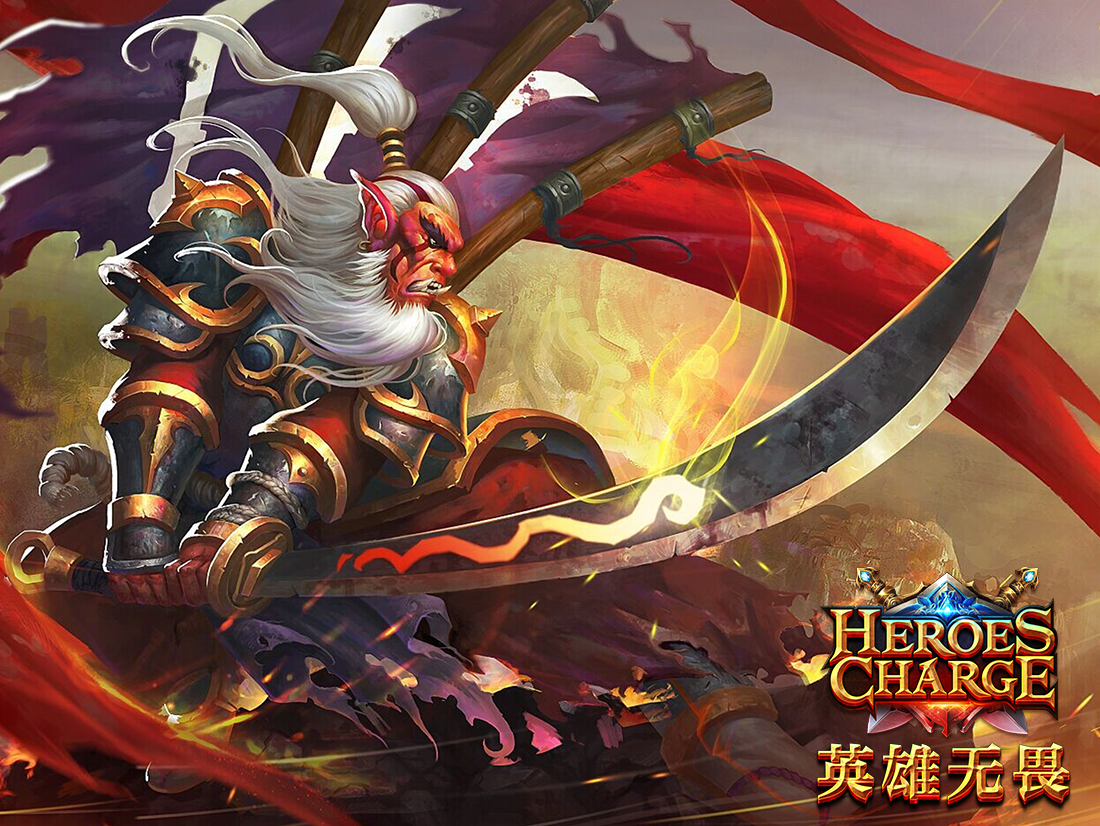 英雄无畏 Heroes Charge HD截图2