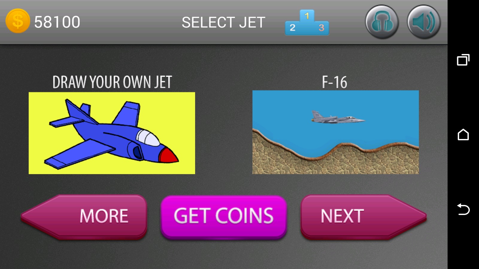 Jet Fight UFO Free截图2