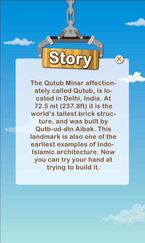 India's Qutub Minar截图5