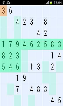 Ladvan Sudoku截图