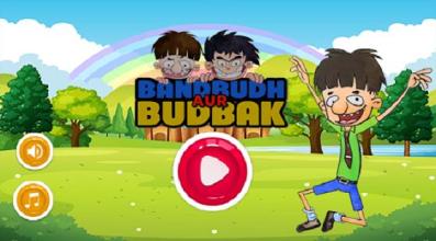 Bandbudh Aur Budbak Adventure Game截图5