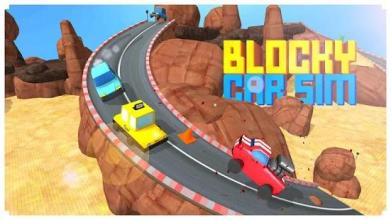 Blocky Cars SIM 2018 - Hill Racing截图2