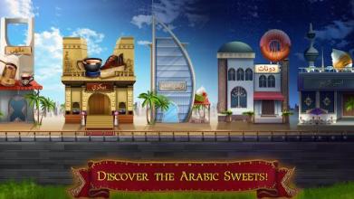 Dessert Chef: Arabic Sweets截图1