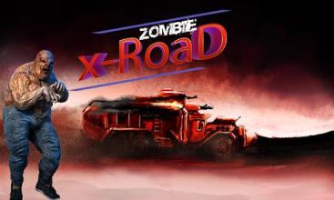 Zombie x-Road截图3