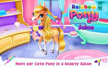 Rainbow Pony Beauty Salon截图1