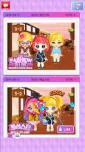 My Fashion Star : Girl group & Boy group截图1